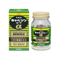 일본카베진 코와 알파 100정 (위장약)